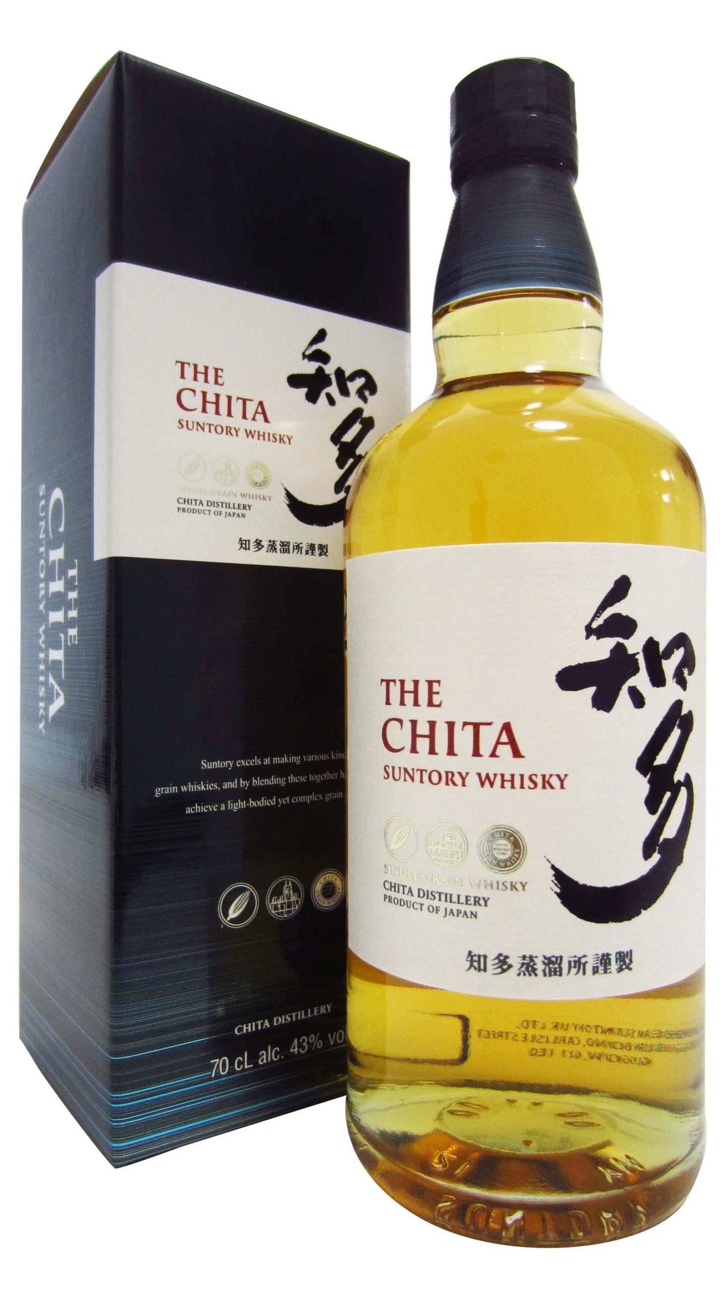 Chita Japanese Whisky 700ml liquorshop