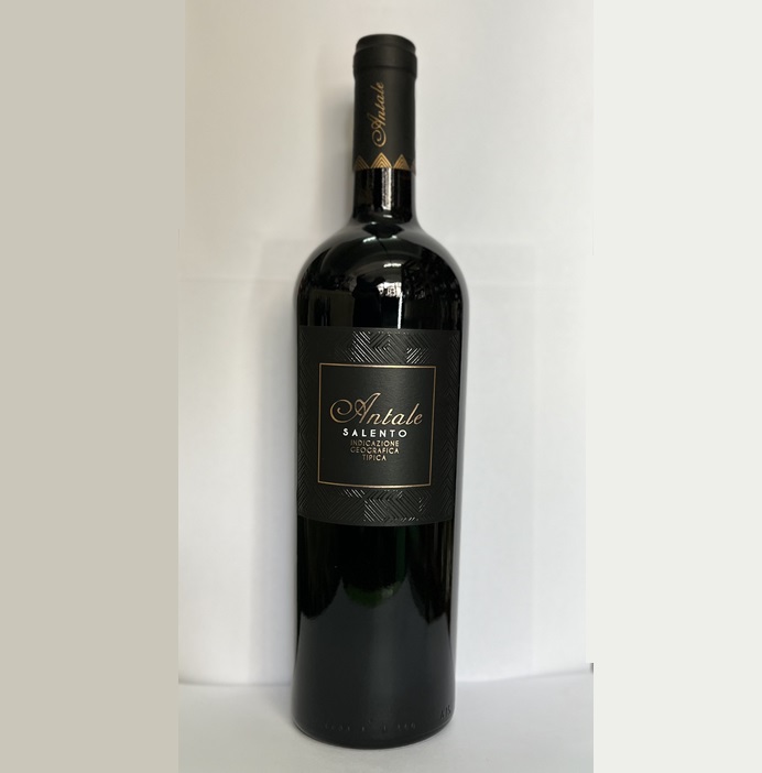 Antale Rosso SALENTO IGT 2017 – 750ml